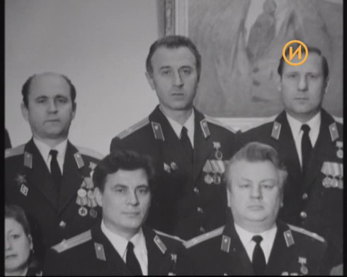 Смотреть