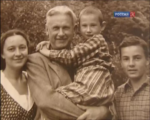 Смотреть