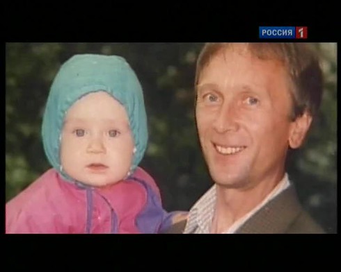 Смотреть