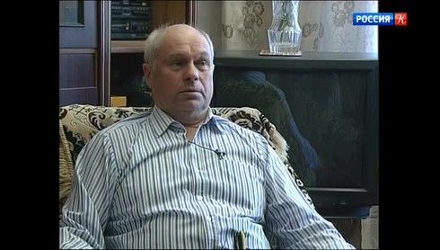Смотреть