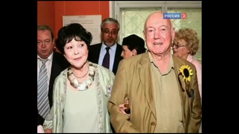 Смотреть
