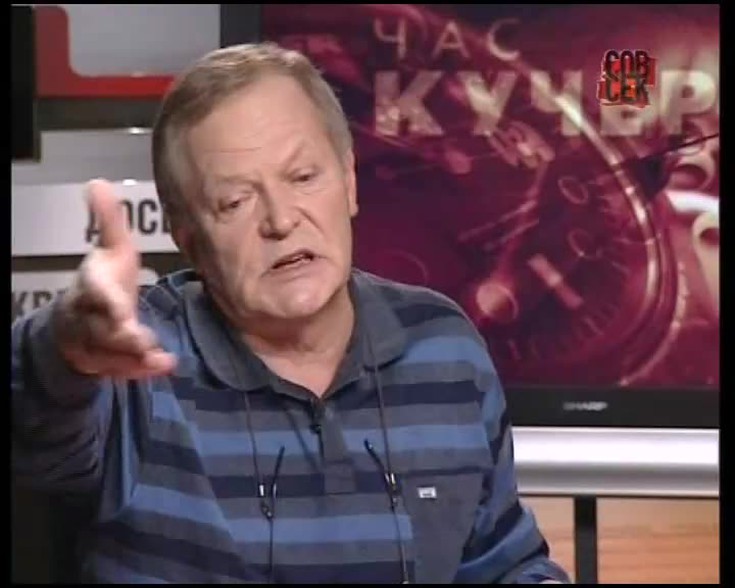 Час кучера. Час кучера