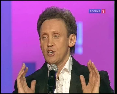 Смотреть