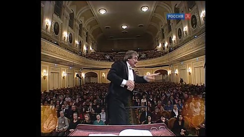 Смотреть