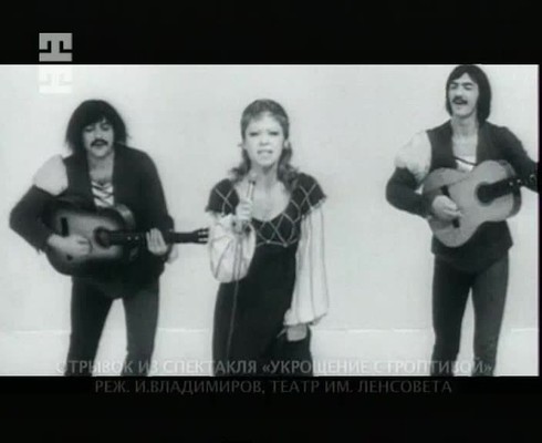Смотреть