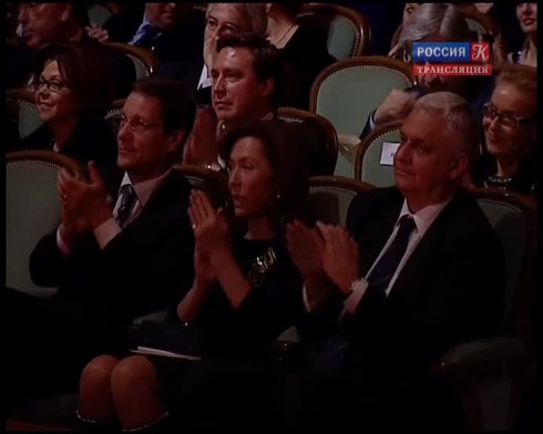 Смотреть