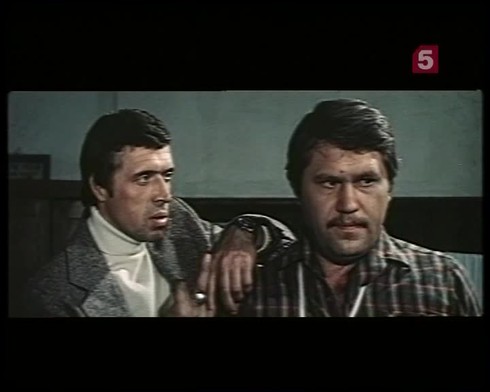 Смотреть
