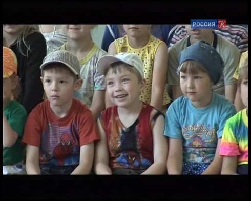Смотреть