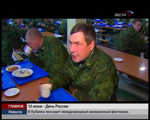 Смотреть