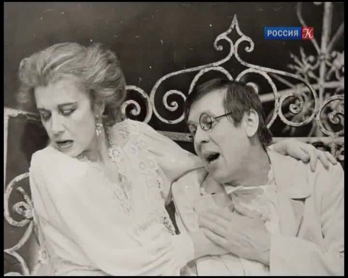 Смотреть