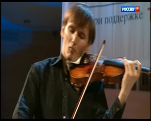 Смотреть