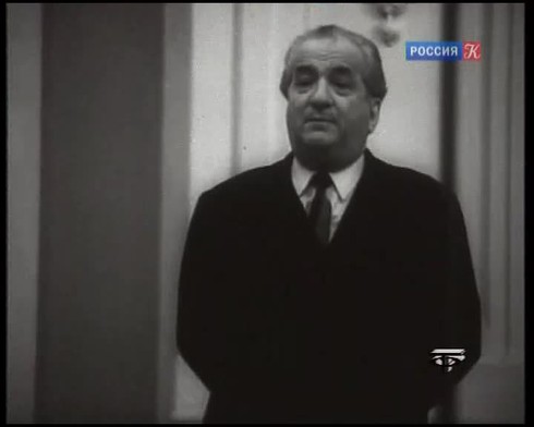 Смотреть