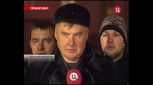 Смотреть
