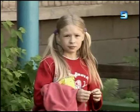 Смотреть
