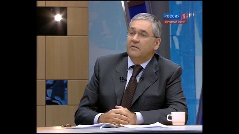 Смотреть