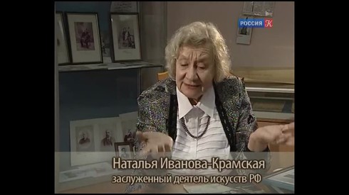 Смотреть