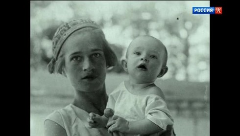 Смотреть