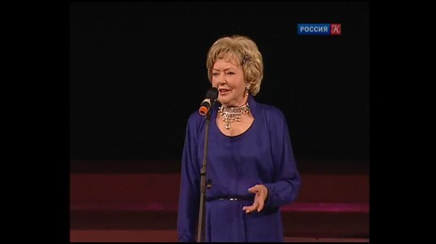Смотреть