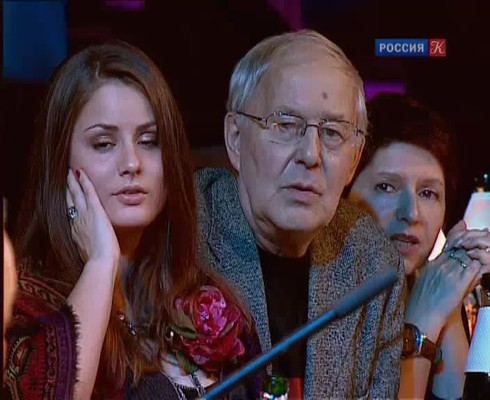 Смотреть