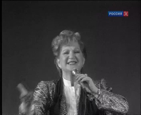 Смотреть