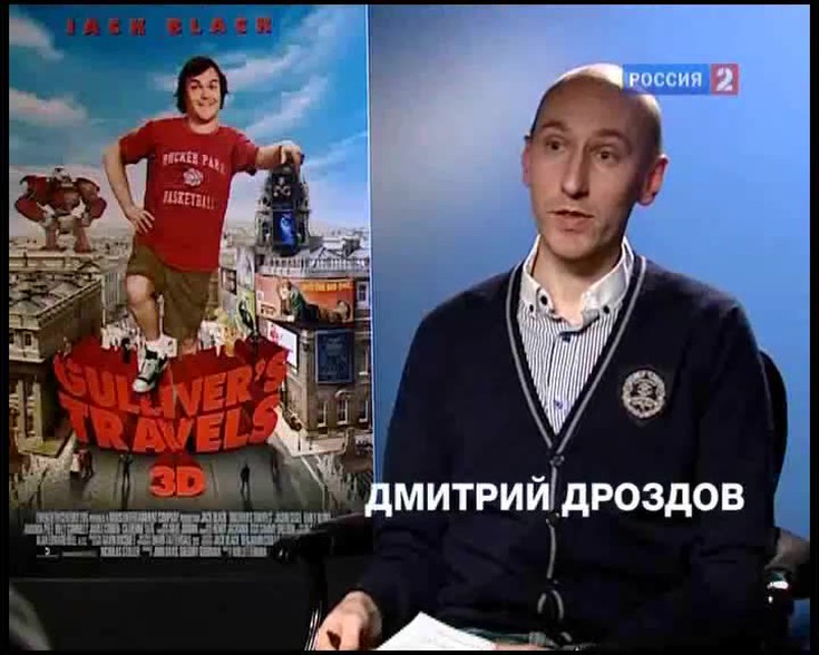 Смотреть "Индустрия кино. Николас Кейдж, Джонни Депп, Анджелина Джоли ...