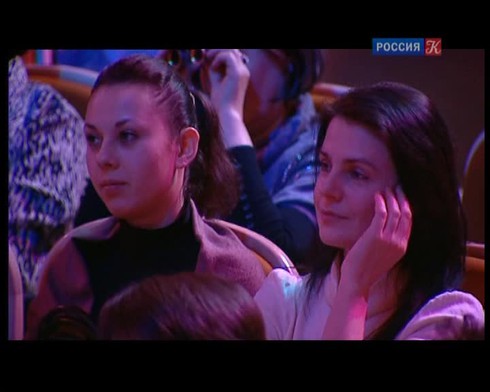 Смотреть