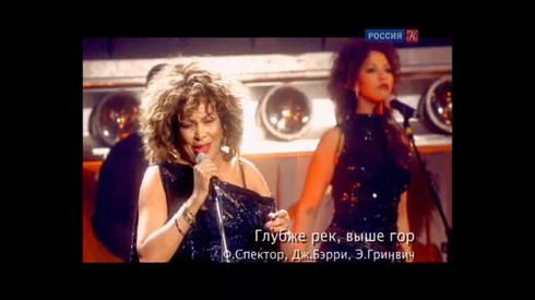 Смотреть
