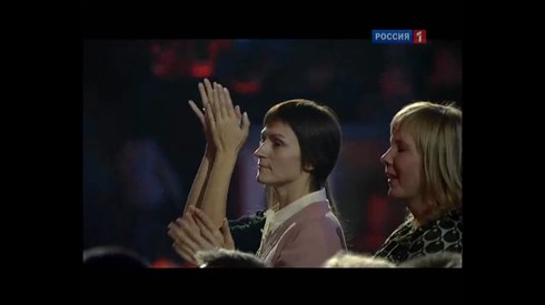 Смотреть