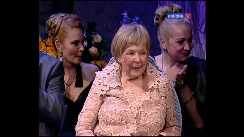 Смотреть