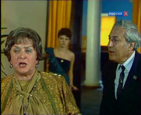 Смотреть