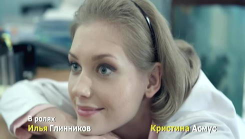 Смотреть