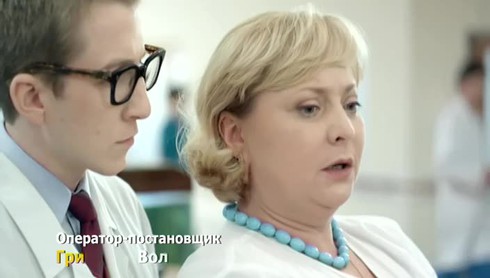 Смотреть