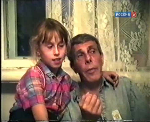 Смотреть
