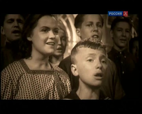 Смотреть