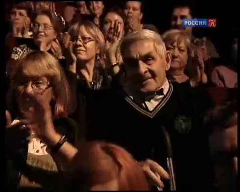 Смотреть