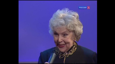 Смотреть