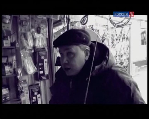 Смотреть