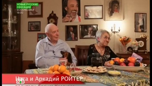 Смотреть