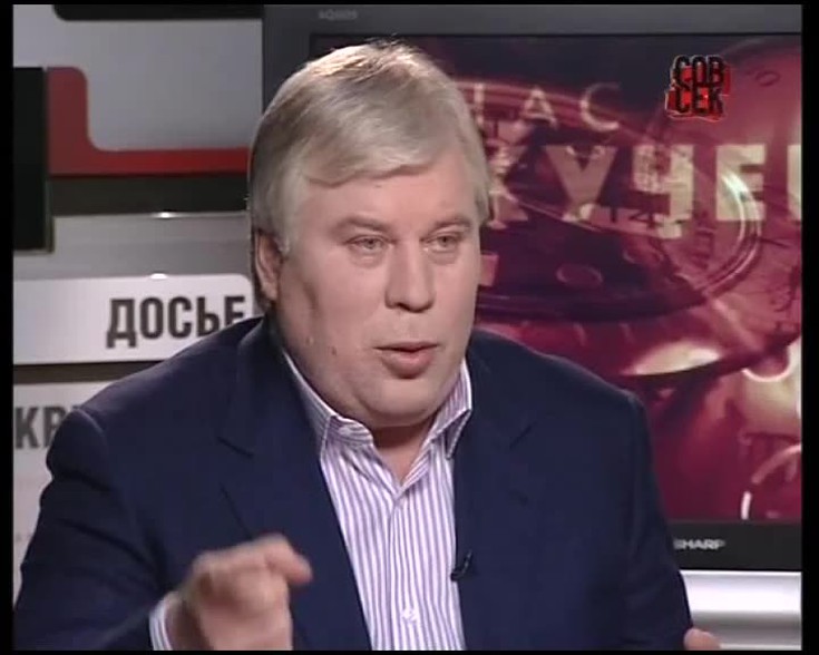 Час кучера. Час кучера