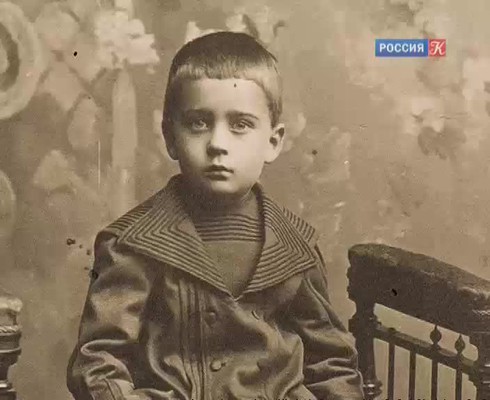 Смотреть