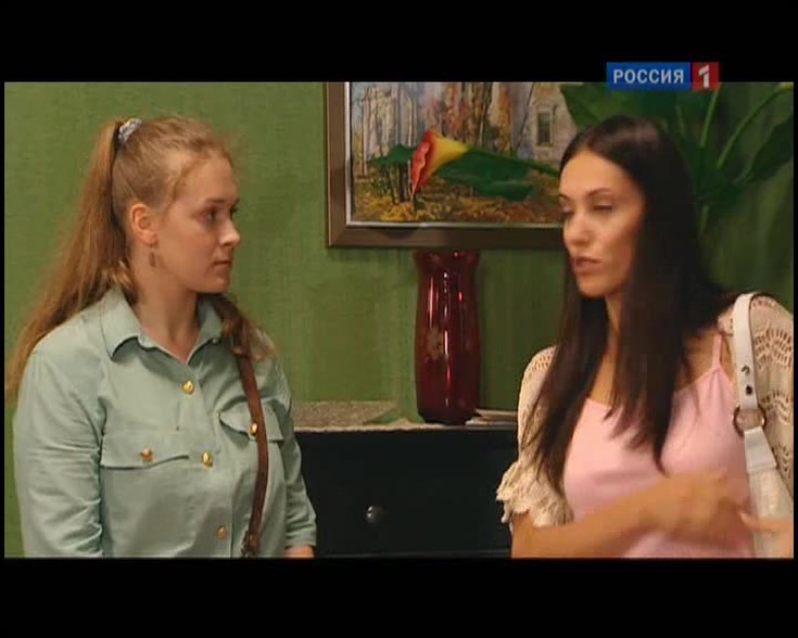 Смотреть "Все к лучшему. 15 серия" онлайн. Сериал - eTVnet