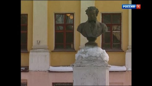 Смотреть
