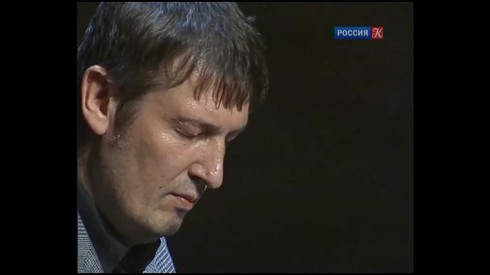 Смотреть