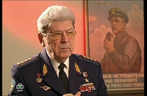 Смотреть
