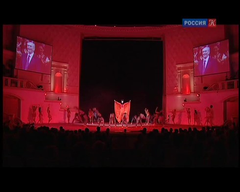 Смотреть