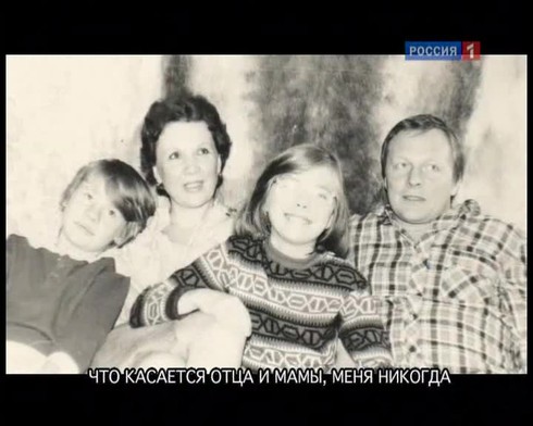 Смотреть
