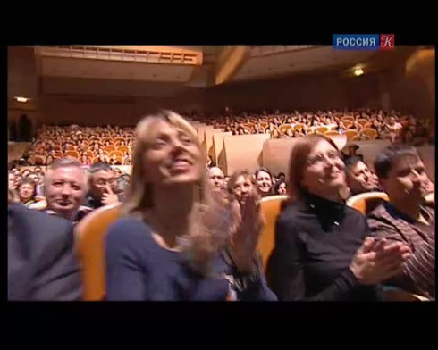 Смотреть