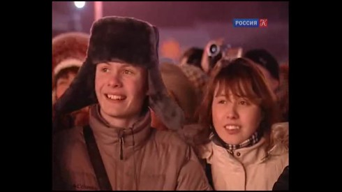 Смотреть
