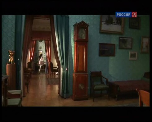Смотреть