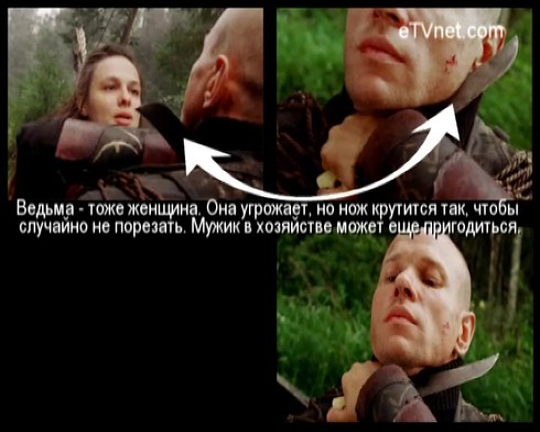 Смотреть